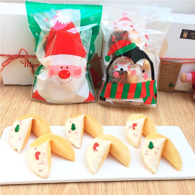Christmas Gift Holy Colorful Pastel Beads White Chocolate Handmade Freshly Baked Fortune Cookies Valentine's Gift - คุกกี้ - อาหารสด ขาว