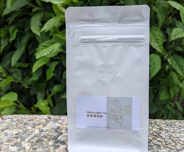 Image of Perilla mint tea