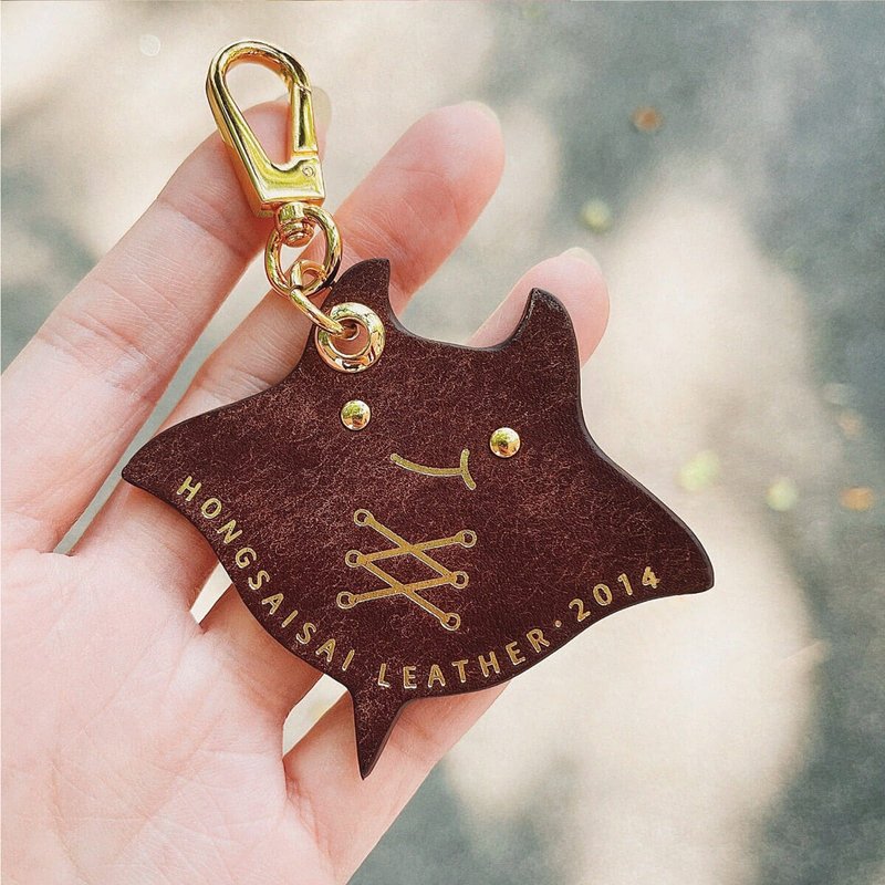 Manta E-invoice Carrier Key Chain - Pinecone & Deer Antler - Keychains - Genuine Leather Brown