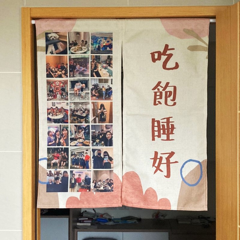 Customized Photo Ramie Cotton Door Curtain - ม่านและป้ายประตู - ผ้าฝ้าย/ผ้าลินิน สีกากี