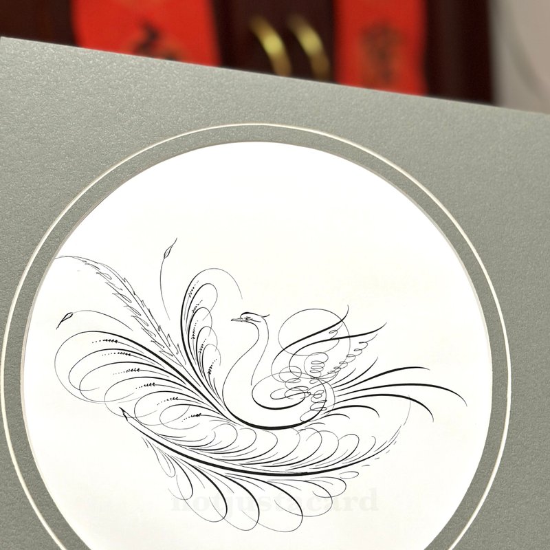 Bird Flourishing Calligraphy (bird on a quill) - วาดภาพ/ศิลปะการเขียน - กระดาษ 