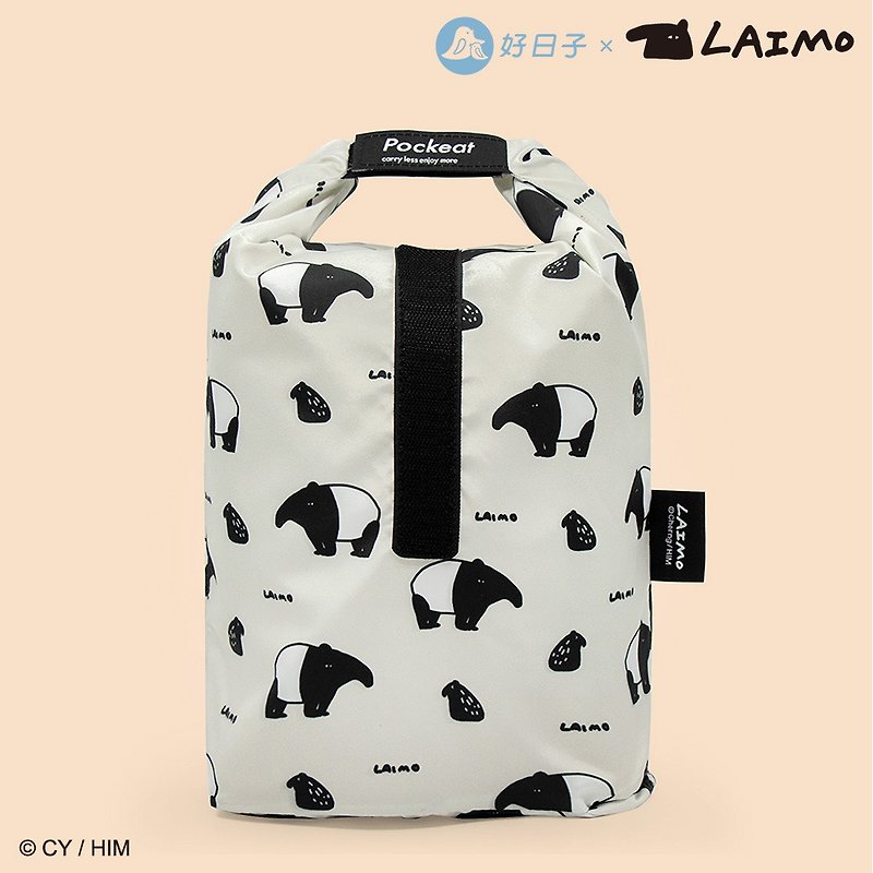 agooday | Pockeat food bag(L) - LAIMO-Together - Lunch Boxes - Plastic Gray
