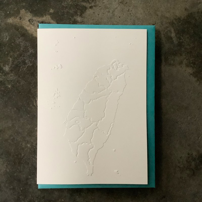旅行好禮物/卡片/台灣地圖/打凸/信封青碧色 - 卡片/明信片 - 紙 白色