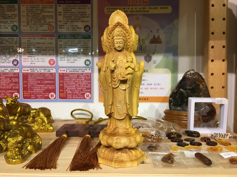 黃楊木三面觀音 - 有保護和辟邪作用 - 擺飾/家飾品 - 木頭 