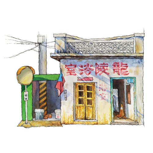 Richang Art 台灣街屋-金門-陽翟老街-藝術微噴懷舊海報