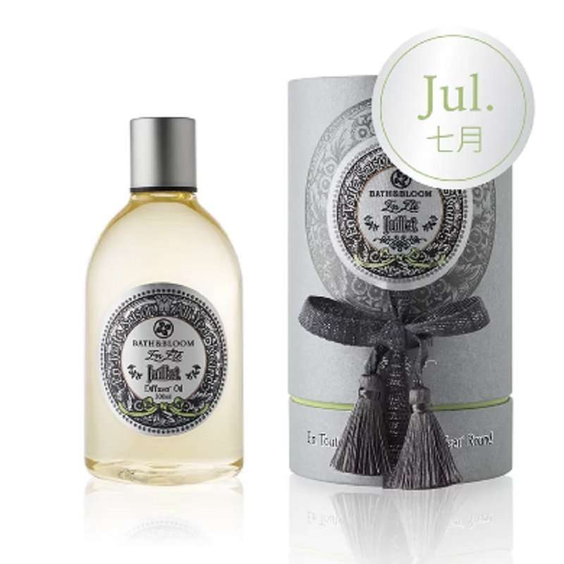 【Bath & Bloom】 蝶舞四季繽紛擴香300ml - 7月 夏日辛香 - 香氛/精油/擴香 - 其他材質 
