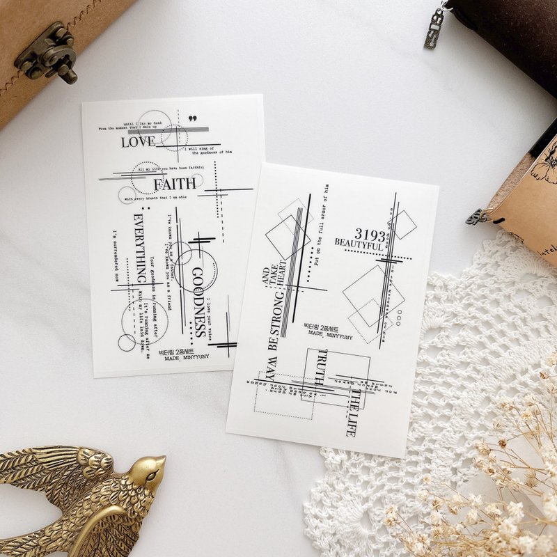 Bigttering 霧面寵物貼紙 - 便條紙/便利貼 - 紙 