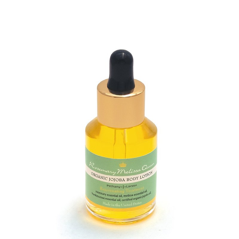 Rosemary Melissa Queen - Organic Jojoba Body Lotion Oil, 30m Facial Dropper - Essences & Ampoules - Essential Oils Green