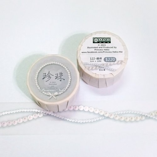 Princess Neko 貓公主 :: 貓公主 :: 珍珠系列紙膠帶。纏綿 - 粉紅黃(經典包裝)