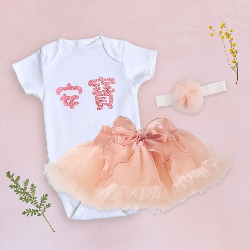 Handmade TUTU baby Handmade One piece jumpsuit for newborn baby gift set - กระโปรง - เส้นใยสังเคราะห์ สีส้ม