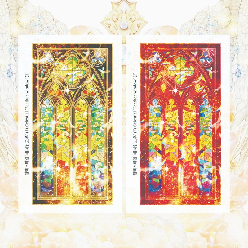 Celestial, Feather Window - 貼紙 - 紙 紅色