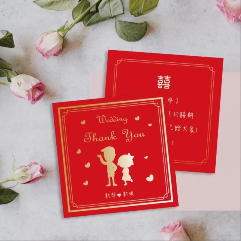 Disney Disney Chibi Maruko-chan 9x9cm - Wedding cake thank you card gift card double-sided printing - การ์ด/โปสการ์ด - กระดาษ หลากหลายสี