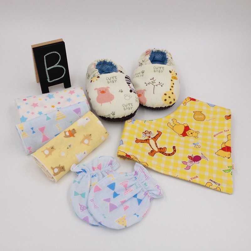 HBS catch Zhou baby gift - an integrated group - Baby Gift Sets - Cotton & Hemp Multicolor