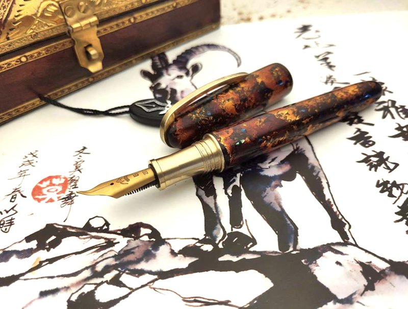 3952老山羊-天然漆筆 葛瑪蘭 流金歲月星光燦爛 金沙特調書法鈦尖 - 鋼筆 - 其他材質 
