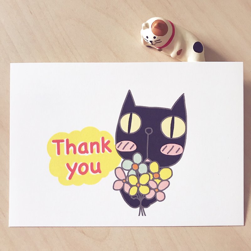 *Miss L postcard* Thank you - Cards & Postcards - Paper White