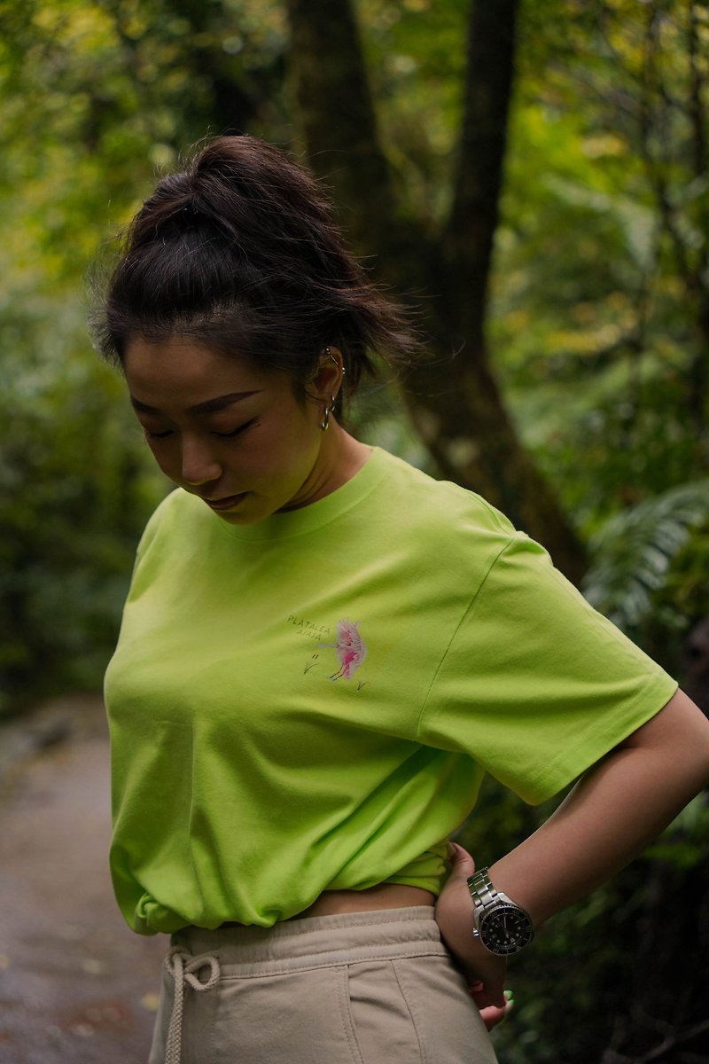 原創設計 Hyperion 蘋果綠短袖 T恤 動物百科系 玫瑰琵鷺 - 男 T 恤 - 棉．麻 綠色