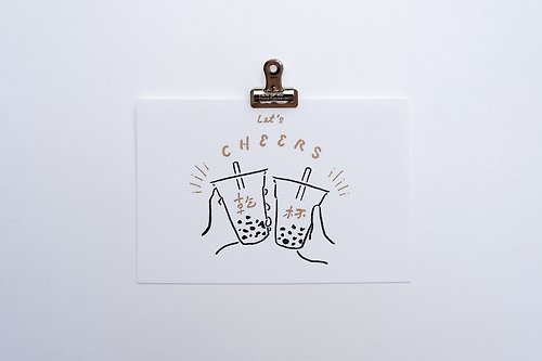 WHOSMiNG WHOSMiNG台灣明信片系列 - BUBBLE TEA 珍珠奶茶