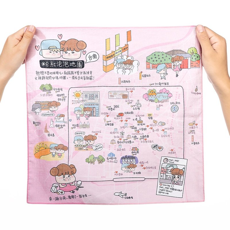 Tainan Go Music-Handkerchief Map / Pink Bubble - Handkerchiefs & Pocket Squares - Cotton & Hemp 