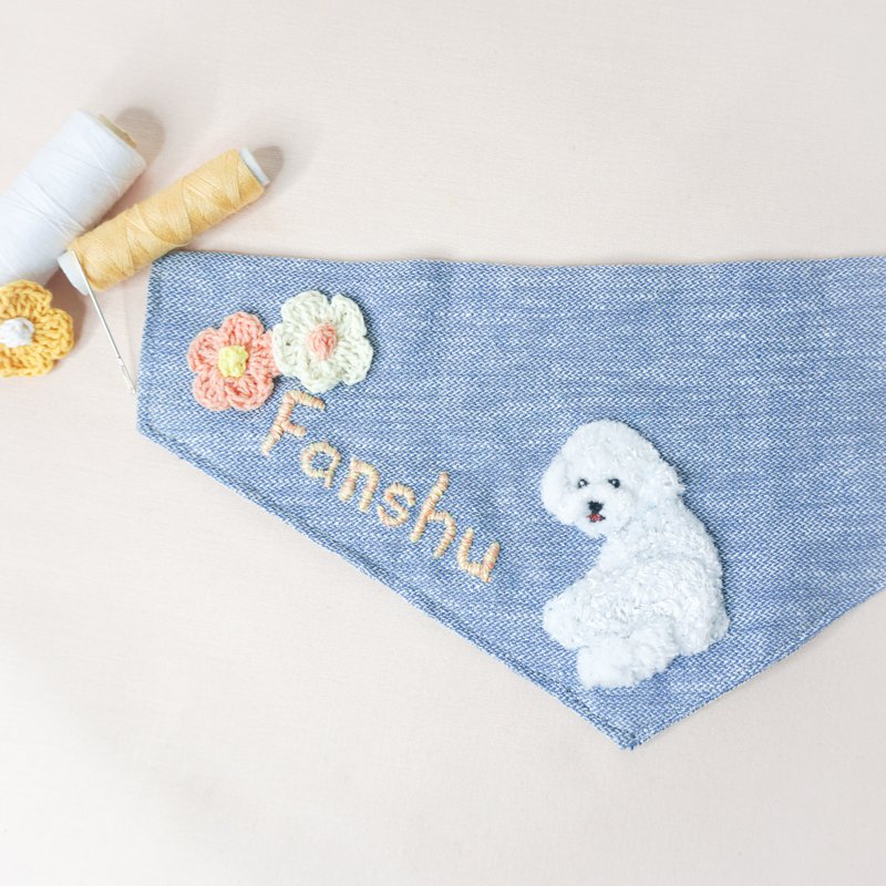 客製化刺繡狗狗名字圍巾 | 比熊犬, 藍色 - 寵物衣服 - 繡線 藍色