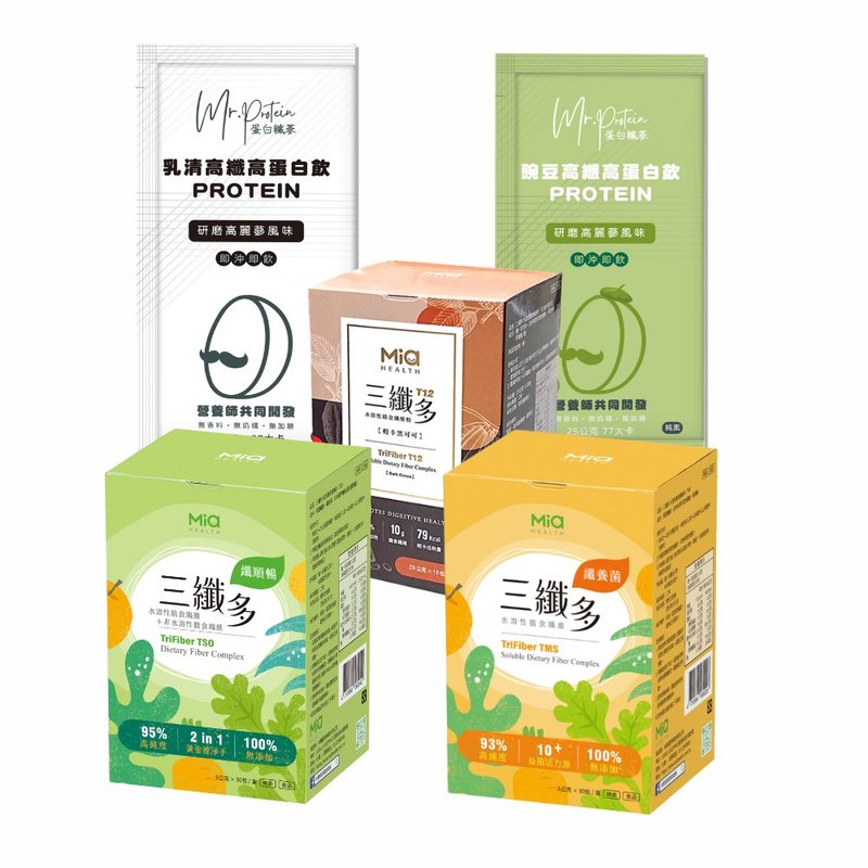 週年慶買到超賺專區 【最殺61折 最高省980】 - 養生/保健食品/飲品 - 其他材質 