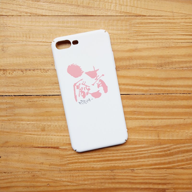 iPhone case - waste WH + PK - Phone Cases - Plastic White
