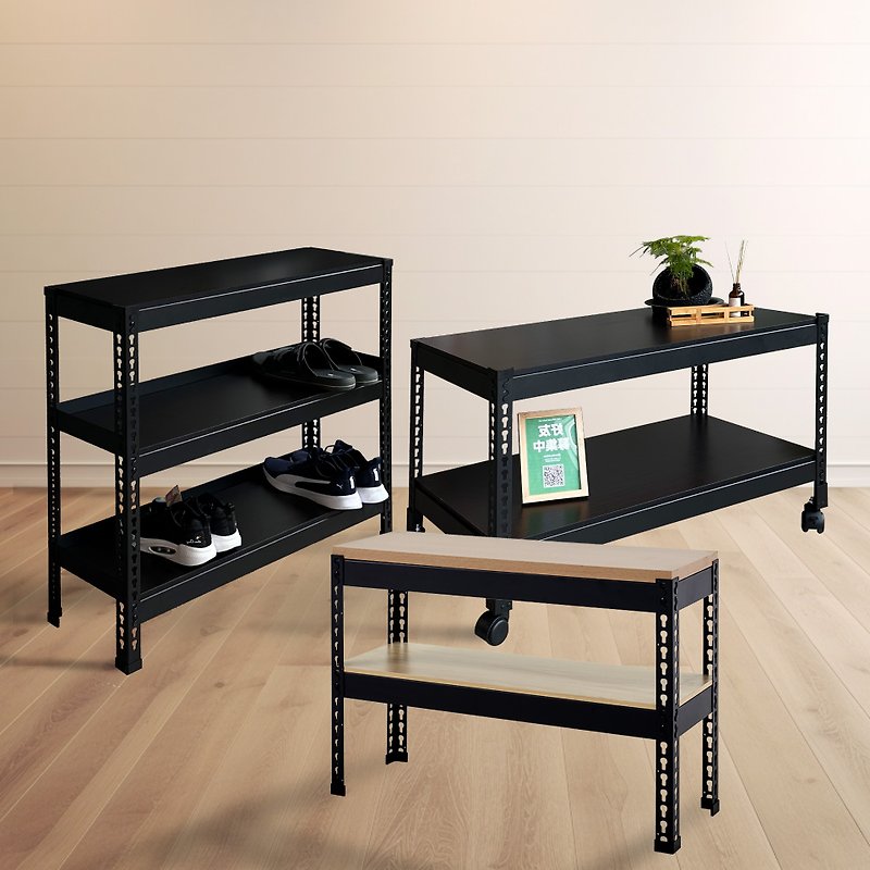 Made in Taiwan/Umi/Angle steel/Industrial style living room combination set No. 4 dining/entrance table+shoe stool+coffee table - Other Furniture - Other Materials Black