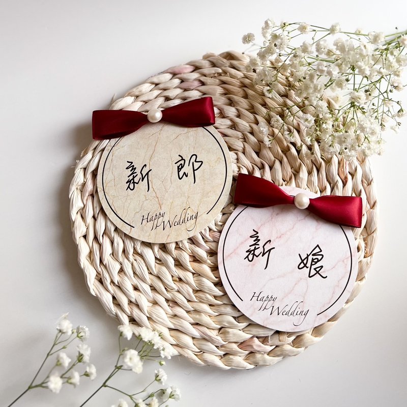 l 圓式下單區 l 大理石紋婚禮名牌 l客製配件 婚禮名條 胸花 現貨 - 其他 - 植物．花 