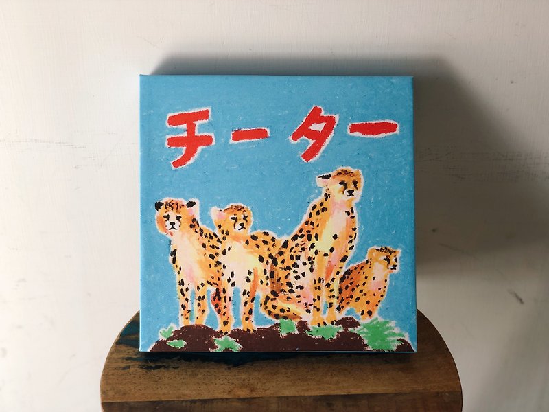 チーター Cheetahs  |  木製框畫 - 海報/掛畫/掛布 - 木頭 藍色