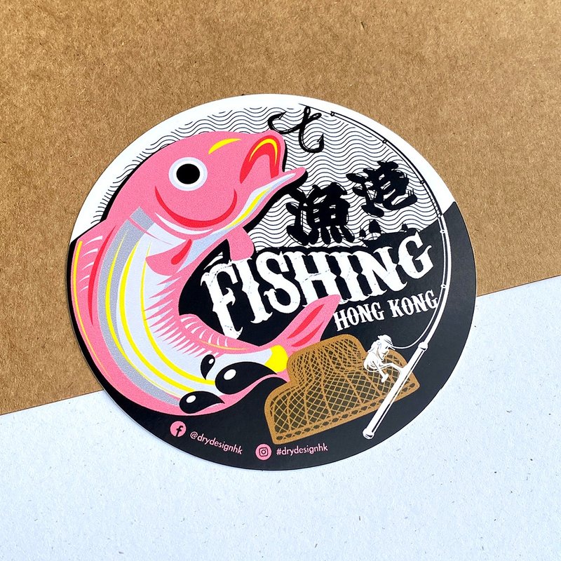 漁港【防水防曬可重貼】膠質貼紙 / 車身貼紙 - 貼紙 - 其他材質 粉紅色