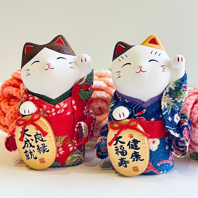 Seto Ware Yakushi Kiln - Kimono Miansai Xiaoban Lucky Cat - Great Achievements in Good Marriage/Great Health and Longevity - Items for Display - Pottery White