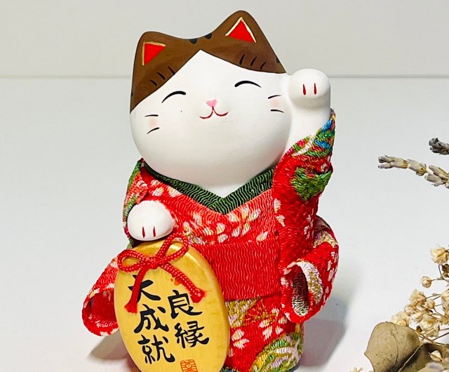 好川　恒方　水月焼　帯留め　鬼　骨董　着物　般若　魔除け 開運招福】和装着物綿色小招き猫 良縁・健康・心願成就