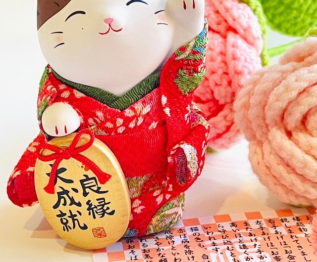 好川　恒方　水月焼　帯留め　鬼　骨董　着物　般若　魔除け 開運招福】和装着物綿色小招き猫 良縁・健康・心願成就