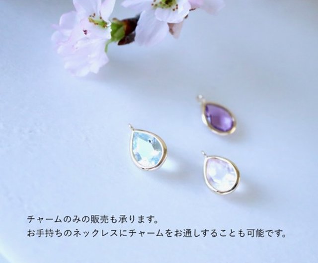 Sot to] K10 ネックレス【しずく一粒ローズアメシスト】 EN