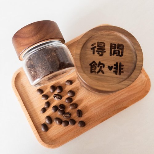 Muk Yan Hong 木人巷 咖啡玻璃瓶