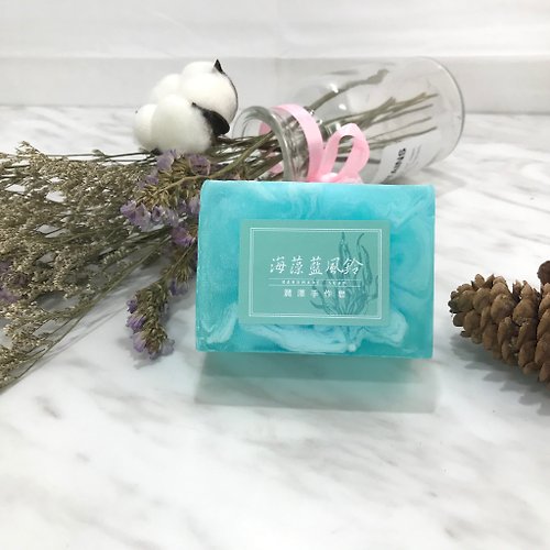 源森活 台灣在地系列-海藻藍風鈴潤澤沐浴皂 160G/個