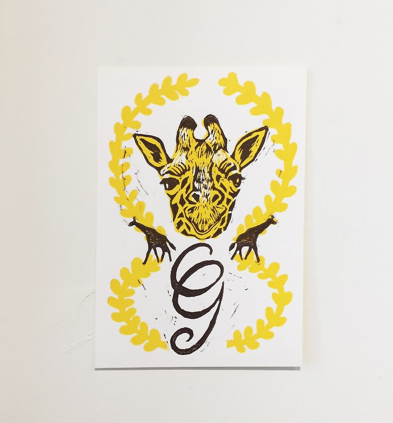 "G is for Giraffe" hand-printed postcard-giraffe (abc letter postcard) - Cards & Postcards - Paper Orange