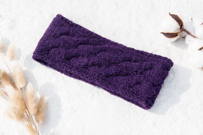 Handmade pure wool woven hair band / woven colorful hair band / crocheted hair accessories / handmade twist hair band - deep purple - ที่คาดผม - ขนแกะ สีม่วง