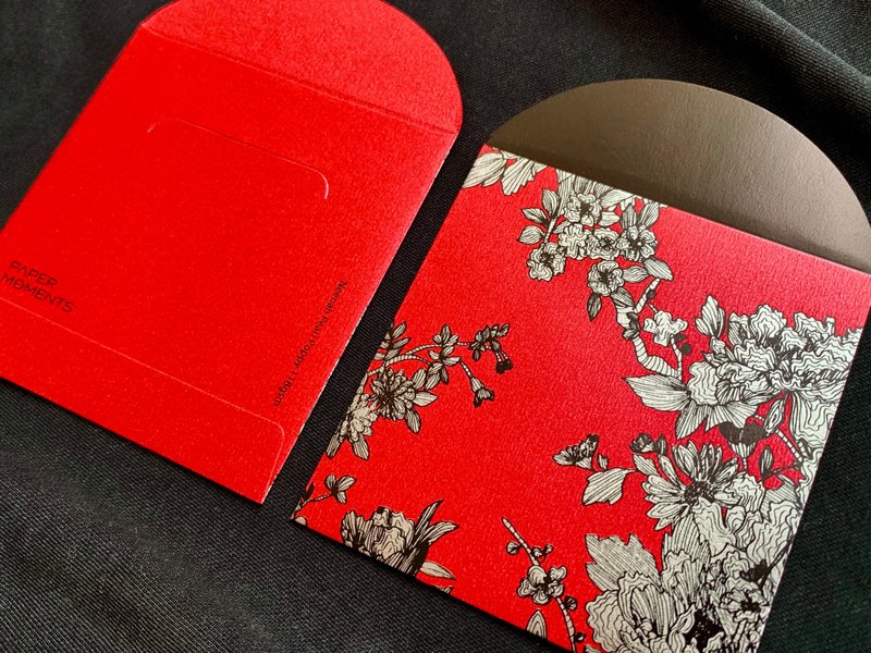 繁花似錦 - 插畫系列禮封 - Poppy (8個) - 紅包袋/春聯 - 紙 