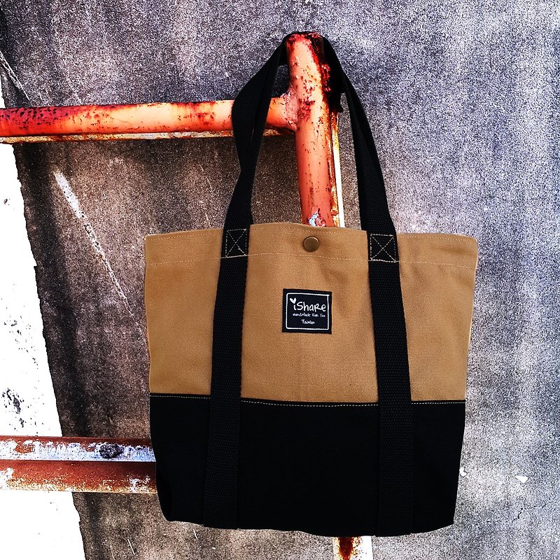 Color small tote bag - tea color (shoulder bag / handbag / laptop bag) - Handbags & Totes - Other Materials Brown