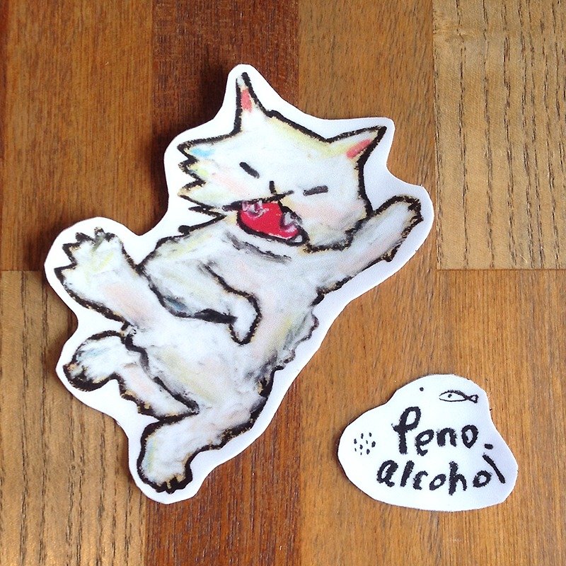 Waiting for me / strange meow road running group - Stickers - Waterproof Material 