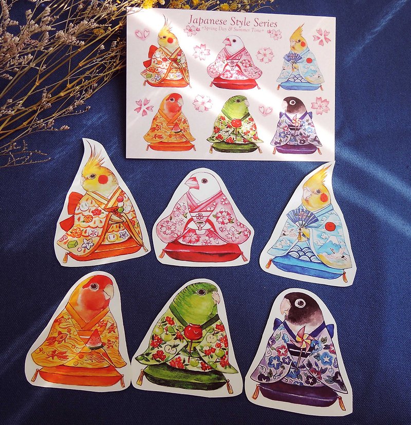 漾 漾 kimono sticker set - สติกเกอร์ - กระดาษ สึชมพู
