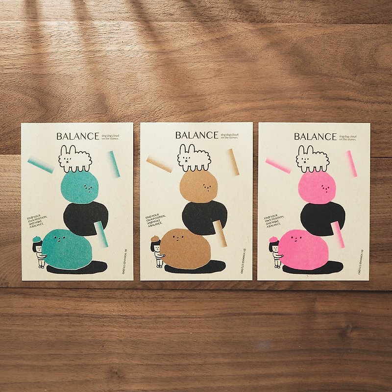 Balance - Risograph Postcards - การ์ด/โปสการ์ด - กระดาษ สีกากี