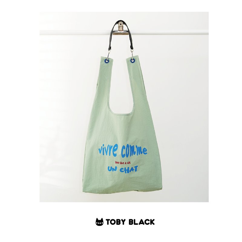 Toby Black Live Like a Cat Story Bag - กระเป๋าแมสเซนเจอร์ - ไนลอน สีเขียว