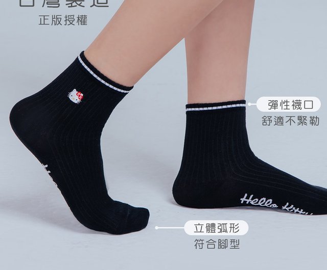 ONEDER ワンダ】ハローキティ 電動刺繍ミドルソックス キティ ONEDER ワンダ】ハローキティ 電動刺繍ミドルソックス キティ