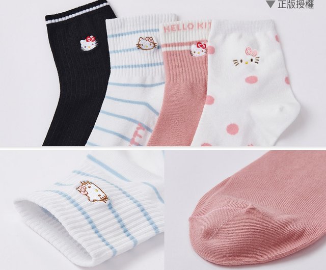 キティ　1脚 9FORTY A-Frame トラッカー HELLO KITTY ラインストーン