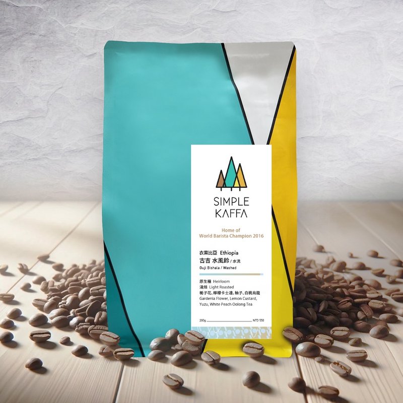 Simple Kaffa 興波咖啡 | 古吉水洗咖啡豆 淺焙 200g - 咖啡/咖啡豆 - 新鮮食材 