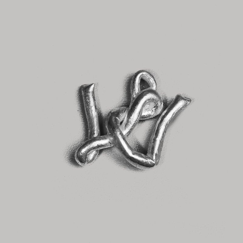Knot Alphabet Pendant Silver 99.99 / W / - Other - Sterling Silver Silver