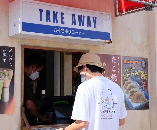 カフェイン Tシャツ Lサイズ ARCADE 999円セール tシャツ メンズ 冷感加工 ビッグサイズ 天竺