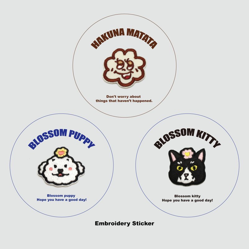 Embroidery hot stamping/stickers - สติกเกอร์ - วัสดุอื่นๆ หลากหลายสี