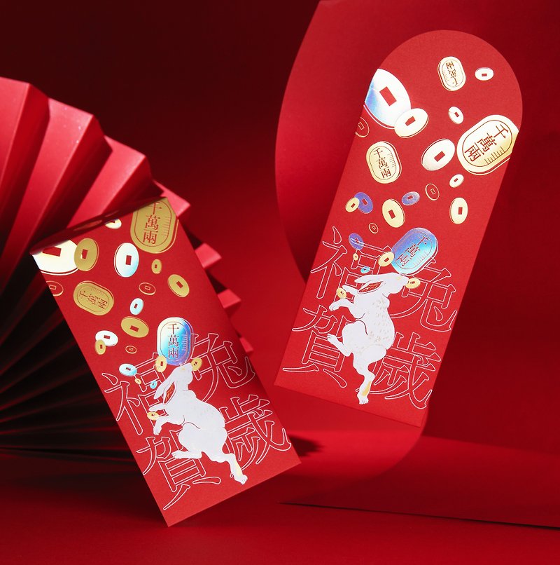 [Add size to send Spring Festival couplet stickers] Lucky Rabbit Lunar New Year Lucky Red Packet l Limited l Thick lbs l - Chinese New Year - Paper Red